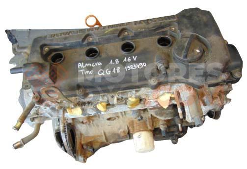 Motor qg18 Nissan Almera Tino 1.8 (114 cv) Automatico