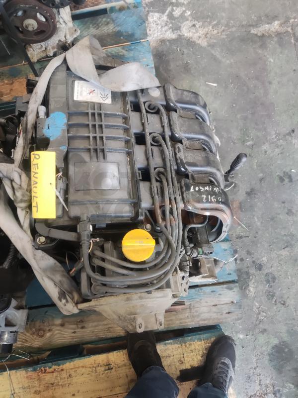 Motor D4f Renault Clio III 1.6i 16V (110 cv)
