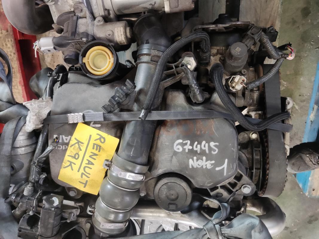 Motor Renault Megane CC 1.5 DCI (106 CV)