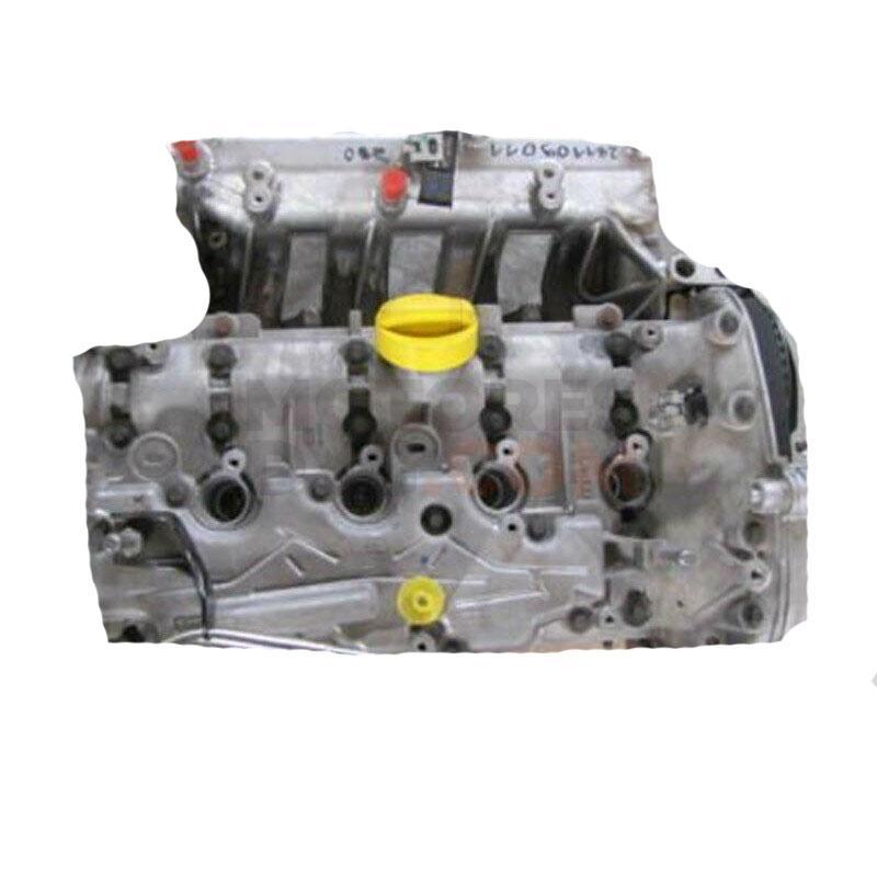 Motor F4R Renault Scenic II 2.0 i 16V (136 cv)