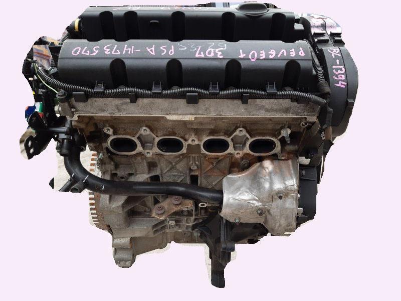Motor RFJ EW10A Citroen Jumpy II 2.0 i (140 cv)