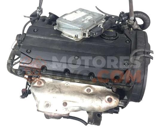 Motor RFS (XU10J4RS) Citroen ZX (N2) 2.0 i 16V (163 cv)