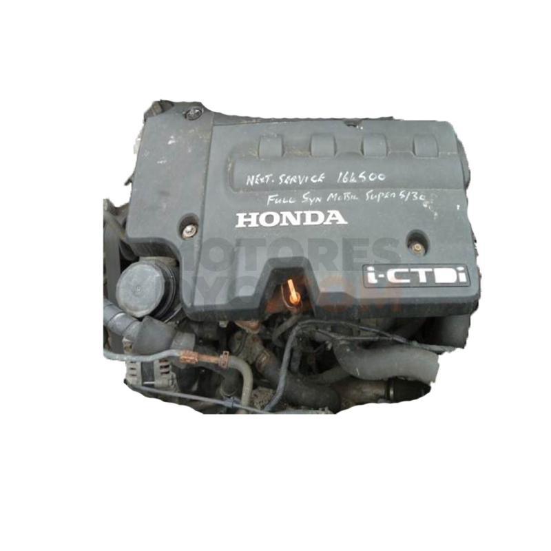 Motor S5HDS Citroen Berlingo I (Versión 2002) 1.6 HDi (75 cv) FAP