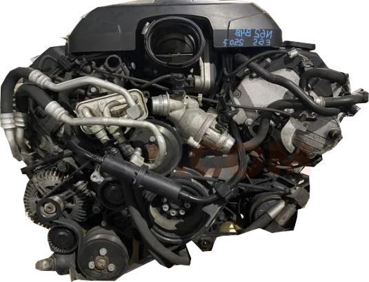 Motor S85 B50 A Bmw Serie 5 (E60) 550i (367 cv)