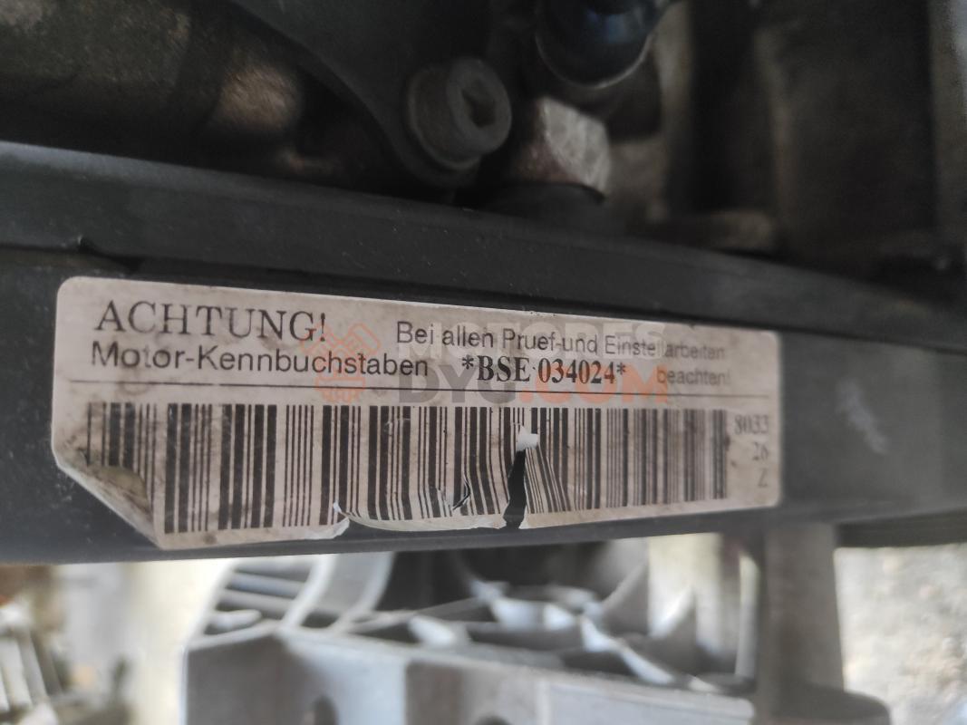 Motor BSE Seat Altea (5P) 1.6 MPI (102 cv)