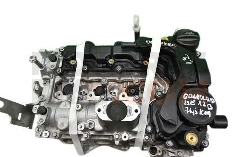 Motor DADA, DPCA Seat Ibiza V 1.5 TSi (150cv)