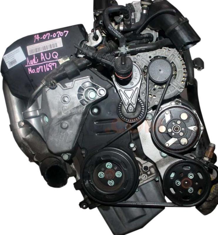 Motor AUQ Seat Leon I (1M) 1.8 T 20V (180 cv)