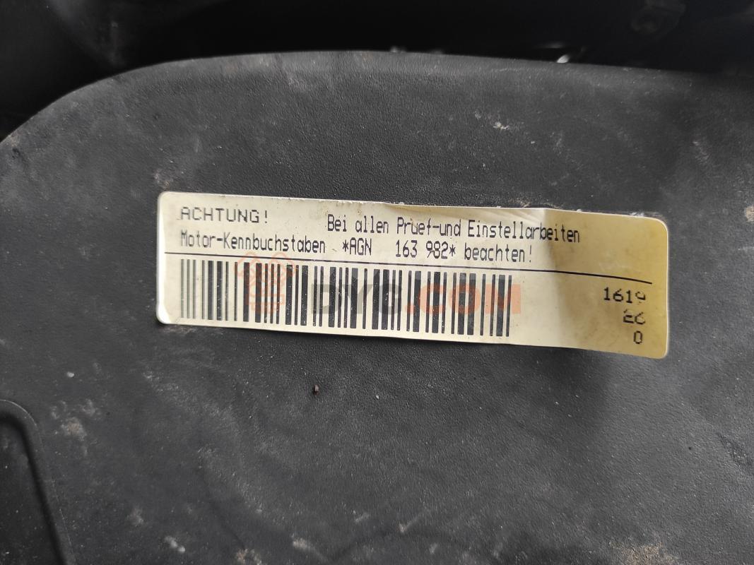 Motor AGN Seat Toledo II (1M2) 1.8 20V (125 cv)