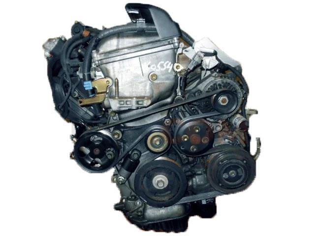 Motor 1AZ-FSE Toyota Avensis II 2.0 D-4 (147 cv) MT