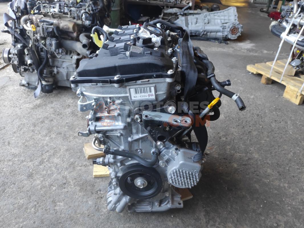 Motor 2ZR Toyota COROLLA Hatchback 1.6 Hybrid 140 (RKN8) (141 CV)
