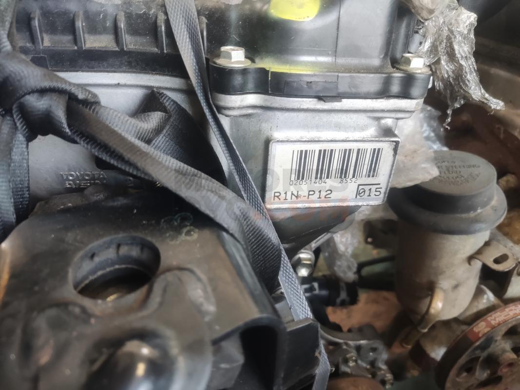 Motor Toyota Yaris III 1.33 Dual VVT-i 6 M/T (99 cv)