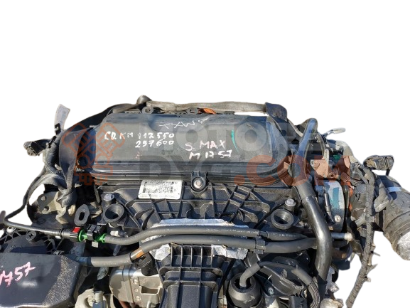 Motor TXWA Ford S-MAX 2.0 i 16V (145)