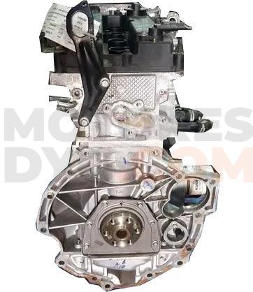 Motor UEJE Ford Focus III Wagon 2.0 TDCi (140 cv) Automatico