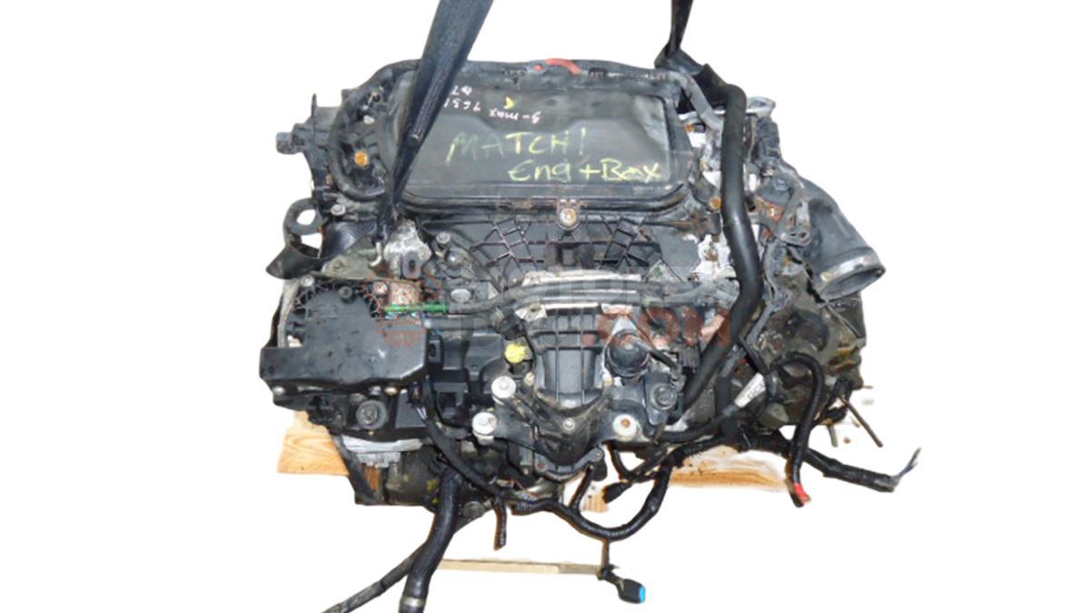 Motor UFMA Ford Kuga I 2.0 TDCi (136 cv)