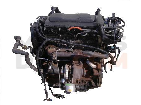 Motor UFMA Ford Kuga II 2.0 TDCi (140 cv) 4x4