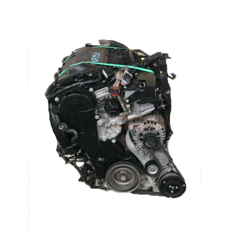 Motor UFMA Ford Kuga II 2.0 TDCi (163 cv) 4x4