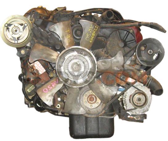 Motor VG20E Nissan Cedric (Y31, Versión 1991) 2.0i V6 (125 cv)