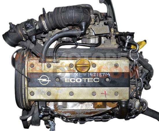 Motor VJZ Citroen AX (Versión 1992) 15 D 1.5 (54 cv)