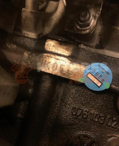 Motor BJK Volkswagen Crafter 30-50 Furgón (2E_) 2.0 TDI (109 cv)