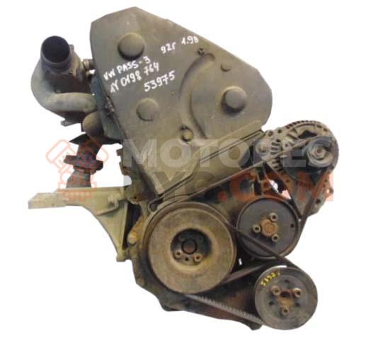 Motor 1Y Volkswagen Golf III Variant (1HX0) 1.9 SDI (64 cv)
