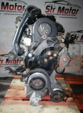Motor AUY Volkswagen Sharan I 1.9 TDI (115 cv)