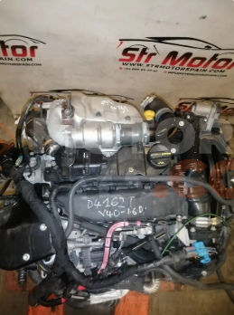 Motor D4162T Volvo V40 (2012) 1.6 D2 (115 cv)