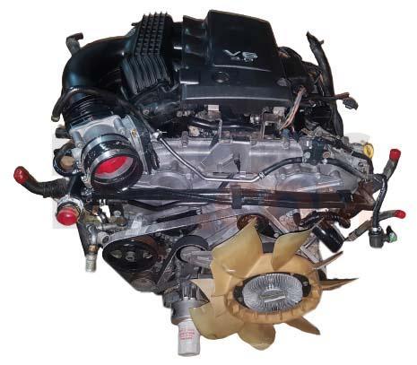 Motor VQ40 Nissan Pathfinder III 4.0 i V6 2WD (269 cv)