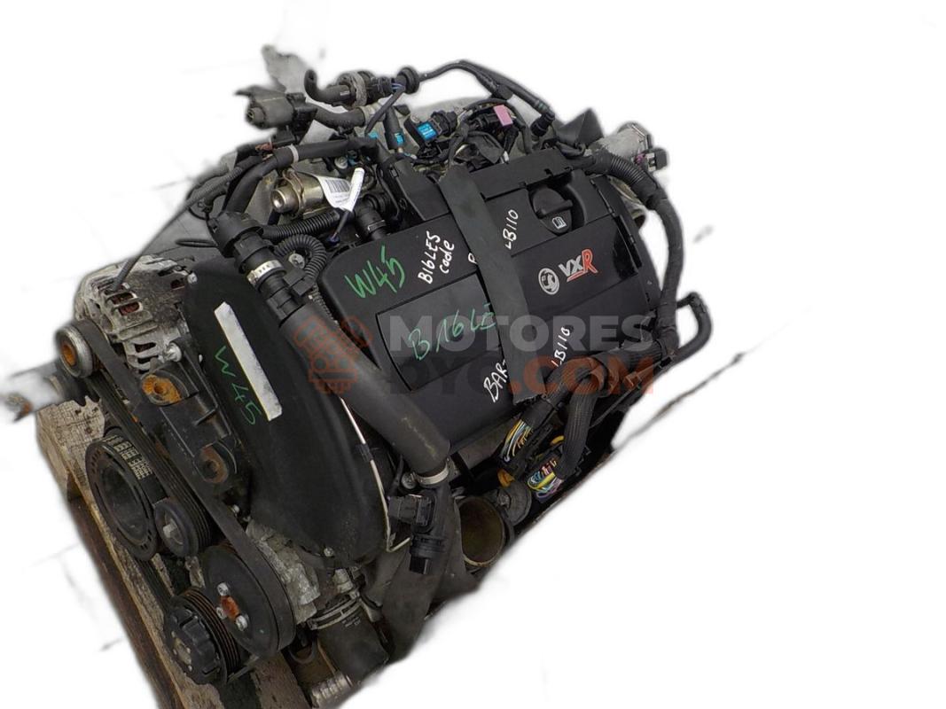 Motor VXR Opel Corsa E 3-puertas 1.4 ECOTEC (75 cv)