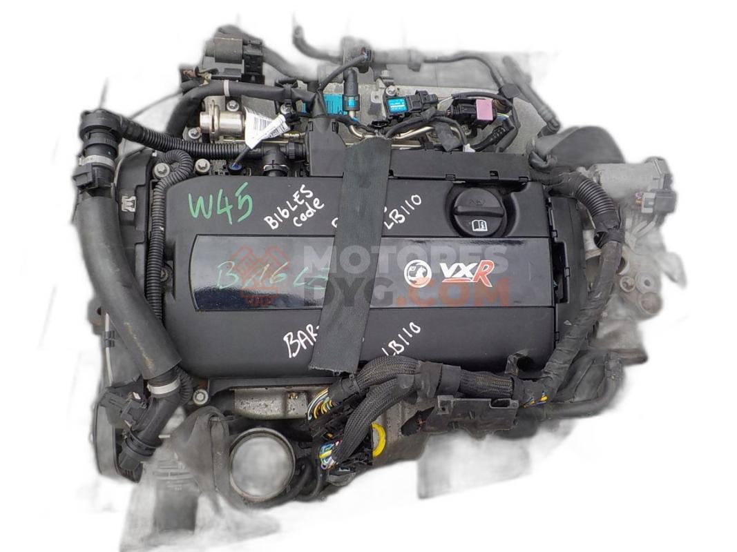 Motor VXR Opel Corsa E 3-puertas 1.4 ECOTEC (75 cv)