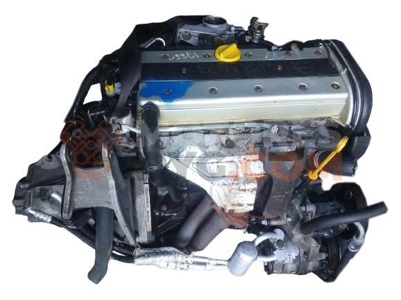 Motor X 22 XE Opel Frontera A 2.2i (136 cv)