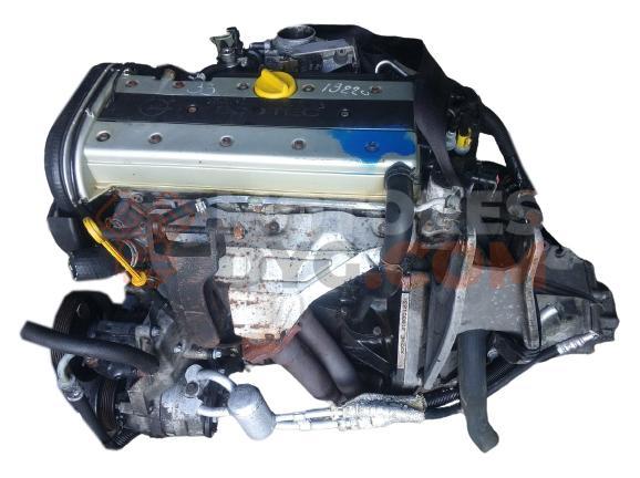 Motor X 22 XE Opel Frontera A 2.2i (136 cv)