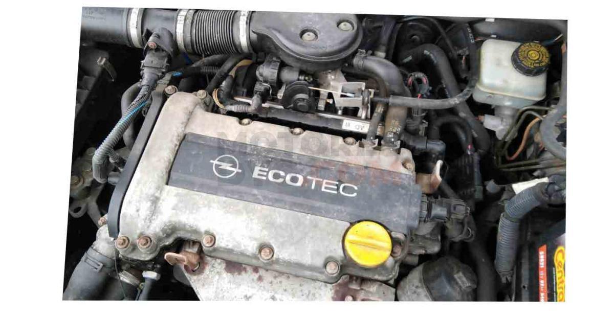 Motor x12xe Opel Astra G 1.2 16 V (75 CV)