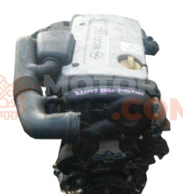Motor X16XEL Opel Astra F 1.6 Si (101 cv)