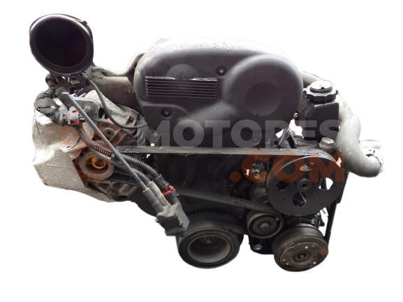 Motor X18XE1 Opel Vectra B 1.8i 16V (116 cv)