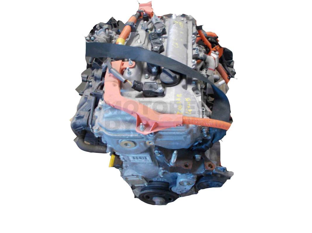 Motor x2ar Lexus NX 300h (197 cv) Hybrid