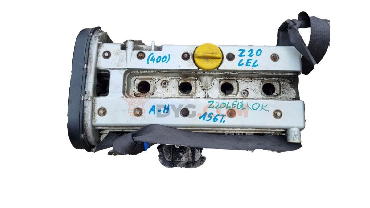 Motor z 16 xe Opel Zafira A (Versión 2003) 2.0 16V DTI (101 cv)