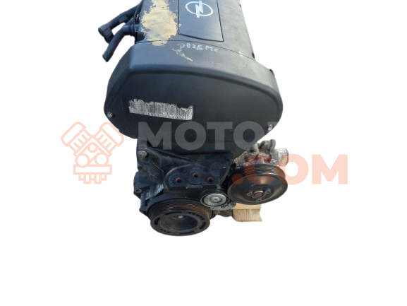 Motor Z 16 XE1 Opel Insignia Hatchback (Versión 2013) 1.6 CDTI (120 cv)