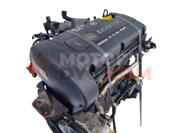 Motor Z 16 XE1 Opel Insignia Hatchback (Versión 2013) 1.6 CDTI (120 cv)