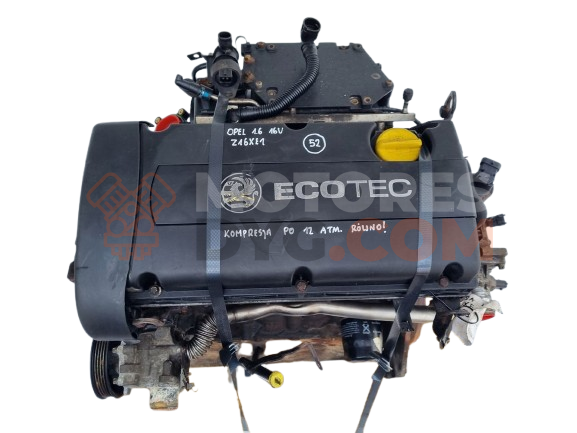 Motor Z 16 XE1 Opel Insignia Hatchback (Versión 2013) 1.6 CDTI (120 cv)