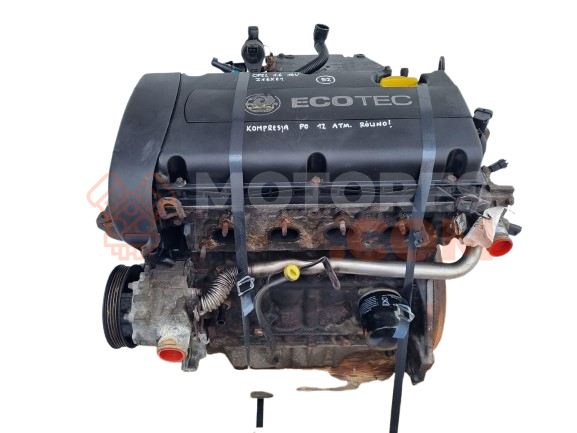 Motor Z 16 XE1 Opel Insignia Hatchback (Versión 2013) 1.6 CDTI (120 cv)