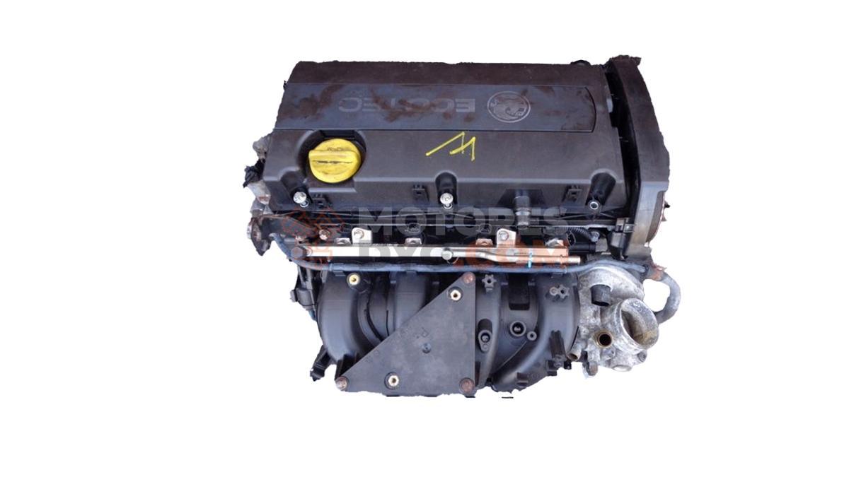 Motor Z 16 XE1 Opel Zafira A (Versión 2003) 1.6 16V (101 cv)