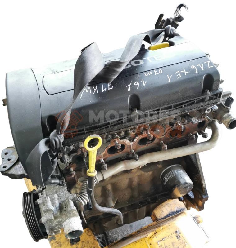 Motor Z 16 XER Opel Astra H Sedan 1.6i 16V (115 cv)