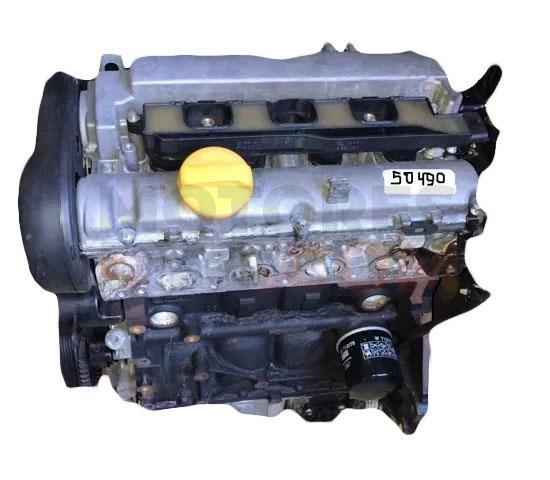 Motor Z 18 XE Opel Astra G CC 1.8 16V (125 cv) Automatico
