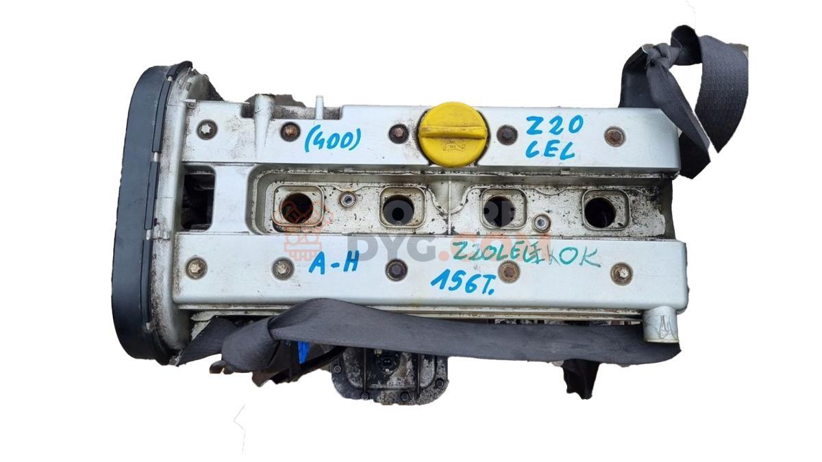 Motor Z 20 LEL Opel Astra H 2.0i 16V Turbo (240 cv)