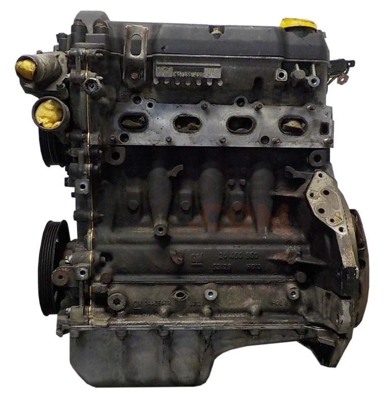 Motor Z12XEP Opel Corsa D (Versión 2011) 5-puertas 1.2 XER (85 cv)