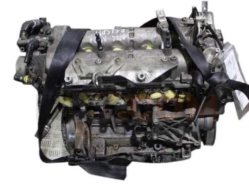 Motor Z13DTJ Opel Corsa D 5-puertas 1.3 CDTI (75 cv)