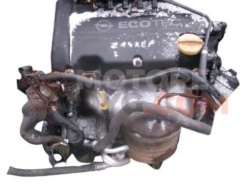 Motor z14xep Opel Corsa D (Versión 2011) 5-puertas 1.4 XER (100 cv)