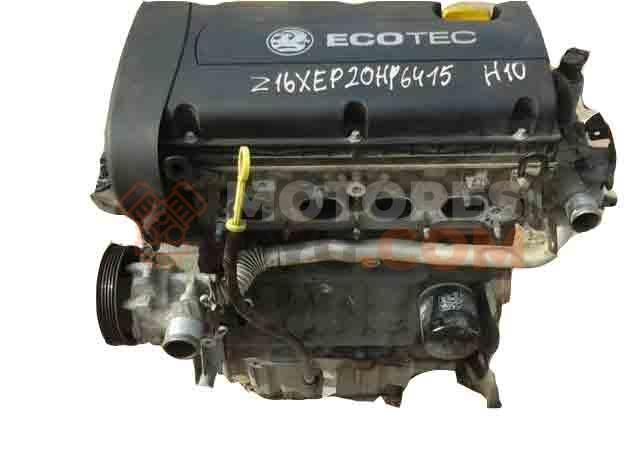 Motor z16xe Opel Astra K 1.0 EcoTec (105 cv) ecoFLEX start&stop