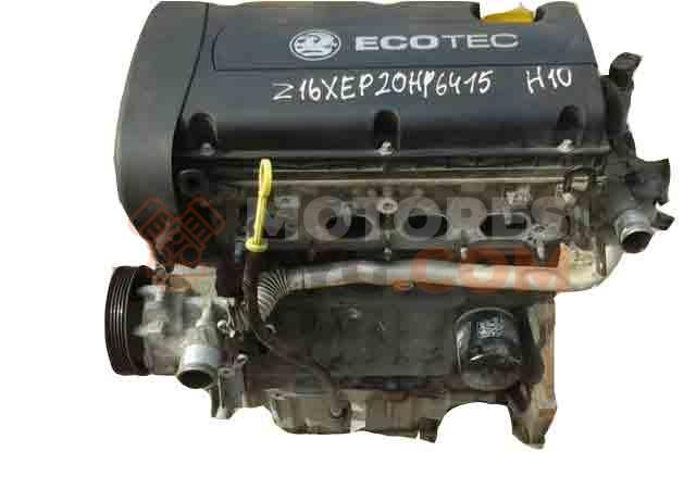 Motor z16xe Opel Astra K 1.4 EcoTec (150 cv) ecoFLEX Automatico start&stop