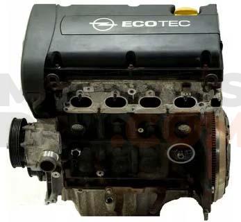 Motor Z16XEP Opel Meriva A (Versión 2006) 1.6i (105 cv)
